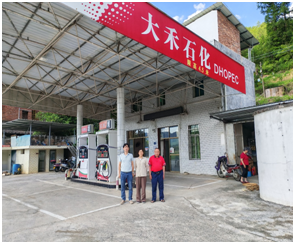 7c327347-b2c5-4d58-9fa8-2cbdde40cf25.png 7c327347-b2c5-4d58-9fa8-2cbdde40cf25.png